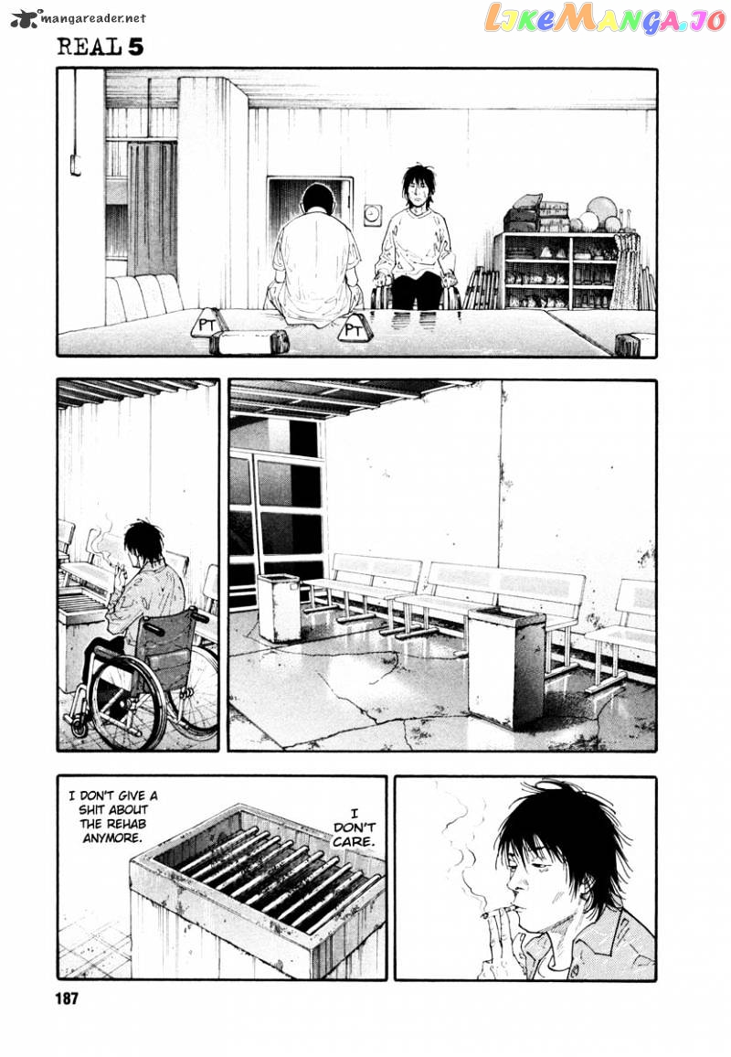 Real, Chapter 30 image 11